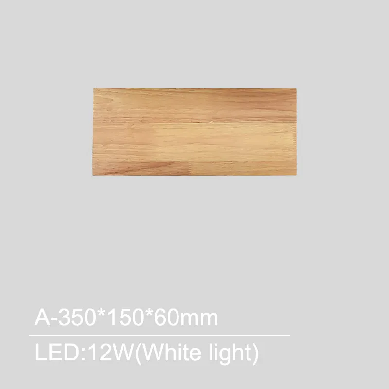 BTM Natural Square-Rec Wooden Wall Sconce