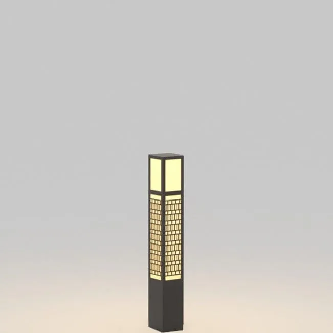 Caryl | Pathway Light
