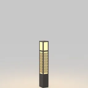 Caryl | Pathway Light