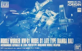 HGOG Mobile Worker Late Type [Ramba Ral] 1/144