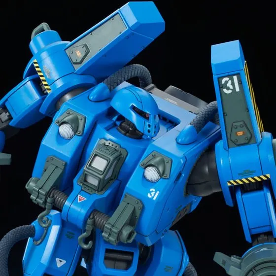 HGOG Mobile Worker Late Type [Ramba Ral] 1/144