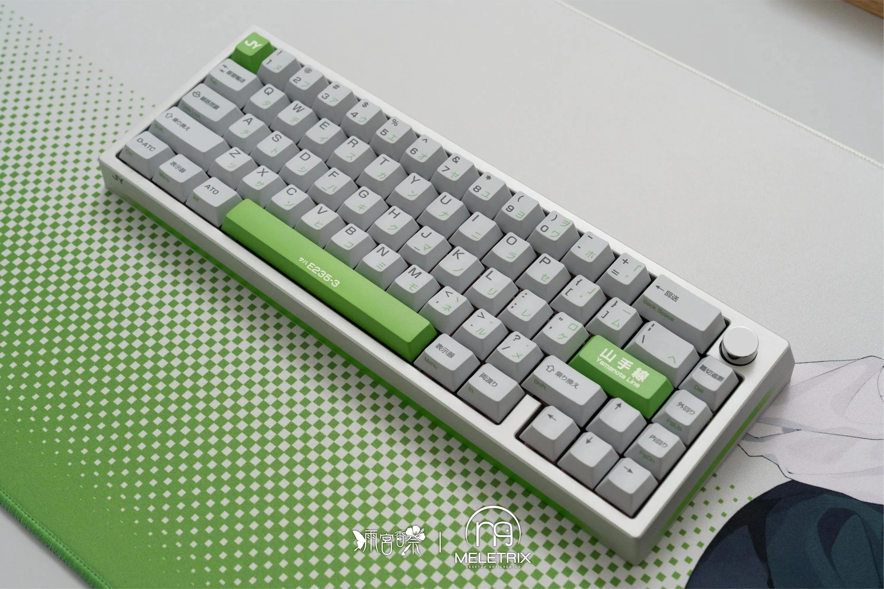 [Pre-Order] Zoom65 V2 x Yamanote Line Theme Keyboard Kit by Meletrix