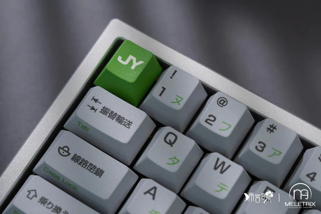 [Pre-Order] Zoom65 V2 x Yamanote Line Theme Keyboard Kit by Meletrix