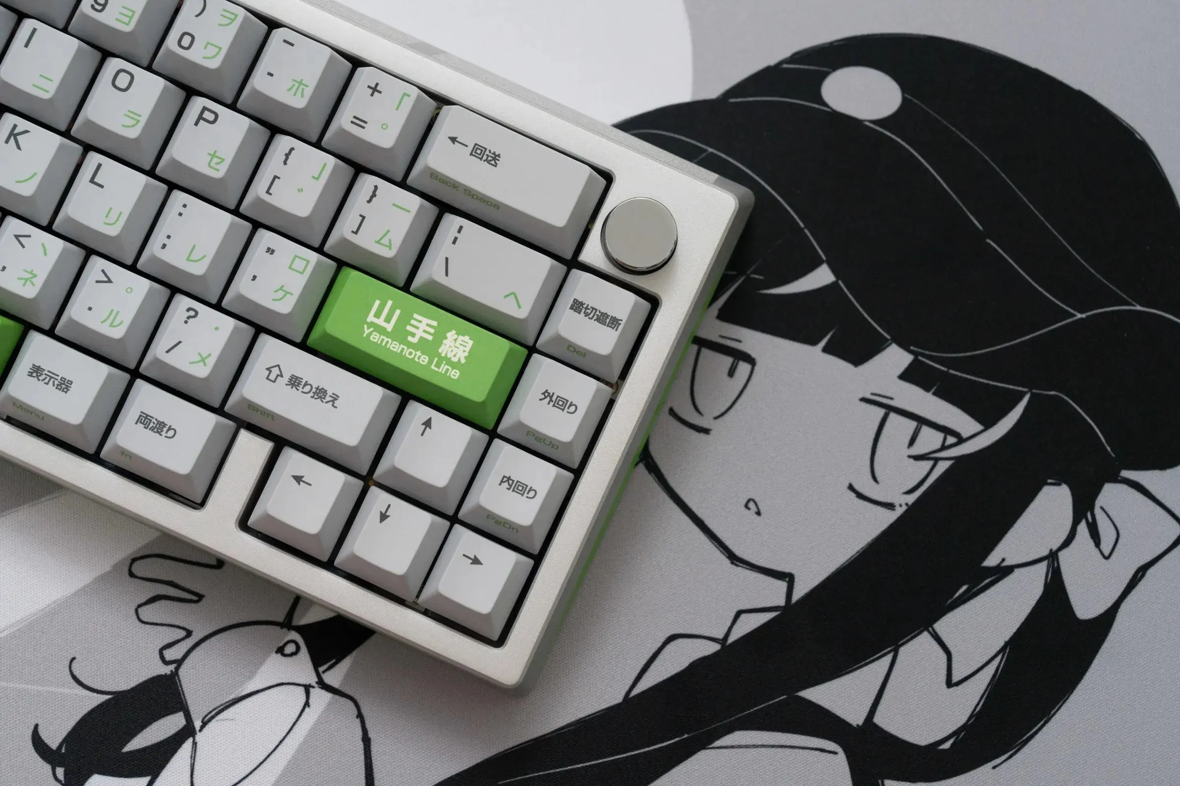 [Pre-Order] Zoom65 V2 x Yamanote Line Theme Keyboard Kit by Meletrix