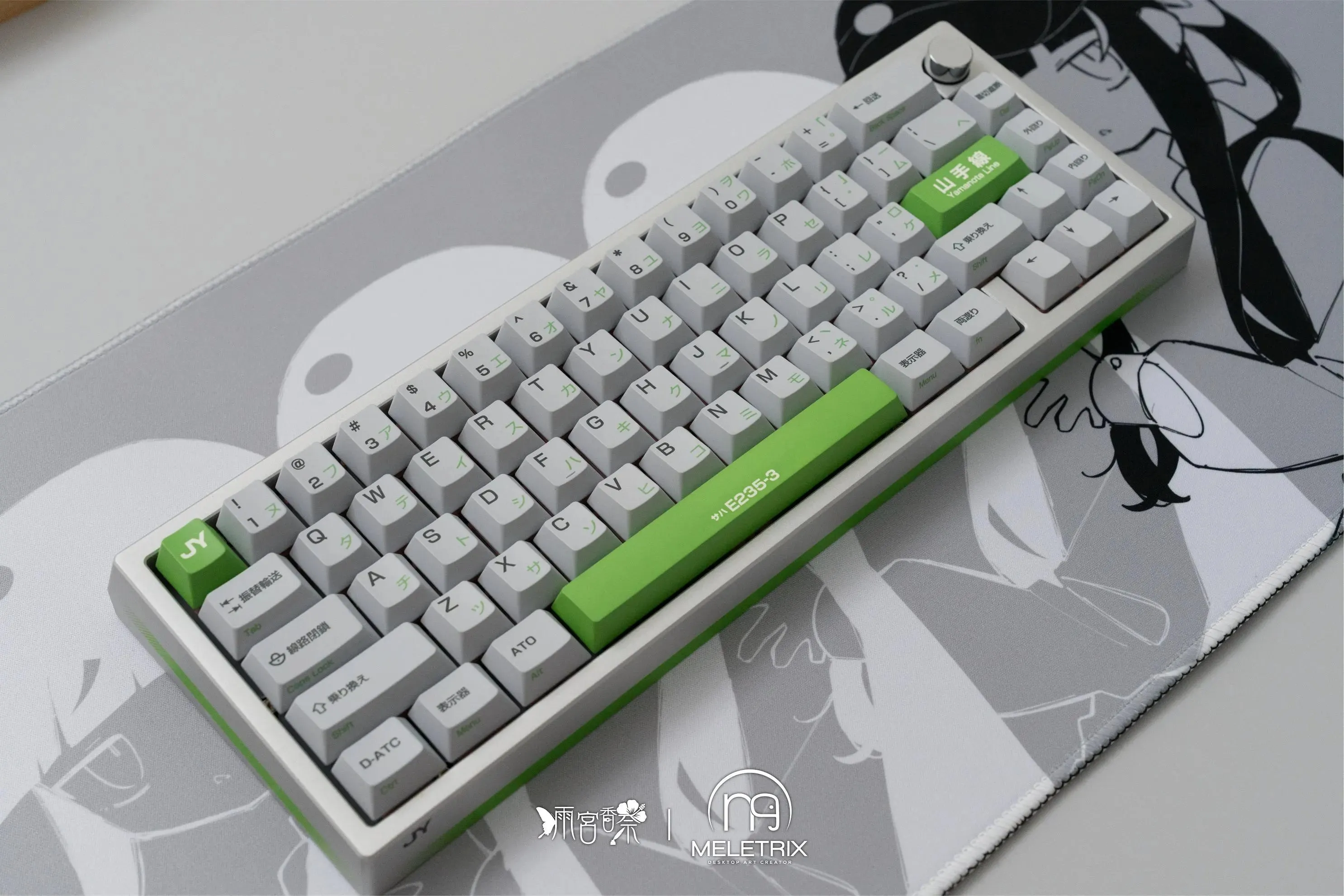 [Pre-Order] Zoom65 V2 x Yamanote Line Theme Keyboard Kit by Meletrix