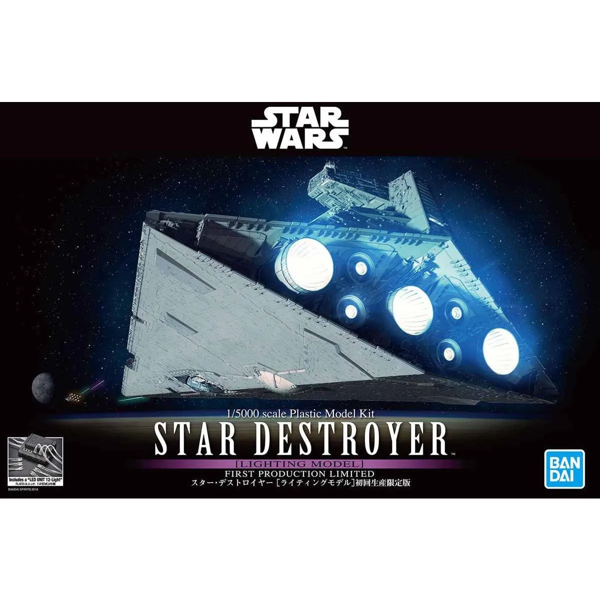SW - Star Destroyer (Lighting Model) 1/5000